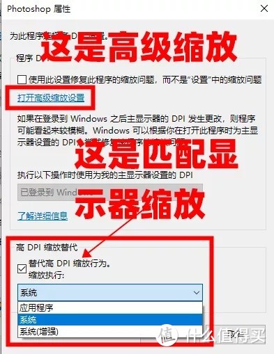 7款显示器：退了AOC卢瓦尔，戴尔明基华硕飞利浦该买啥？32寸还是16:10？多屏2K还是4K？