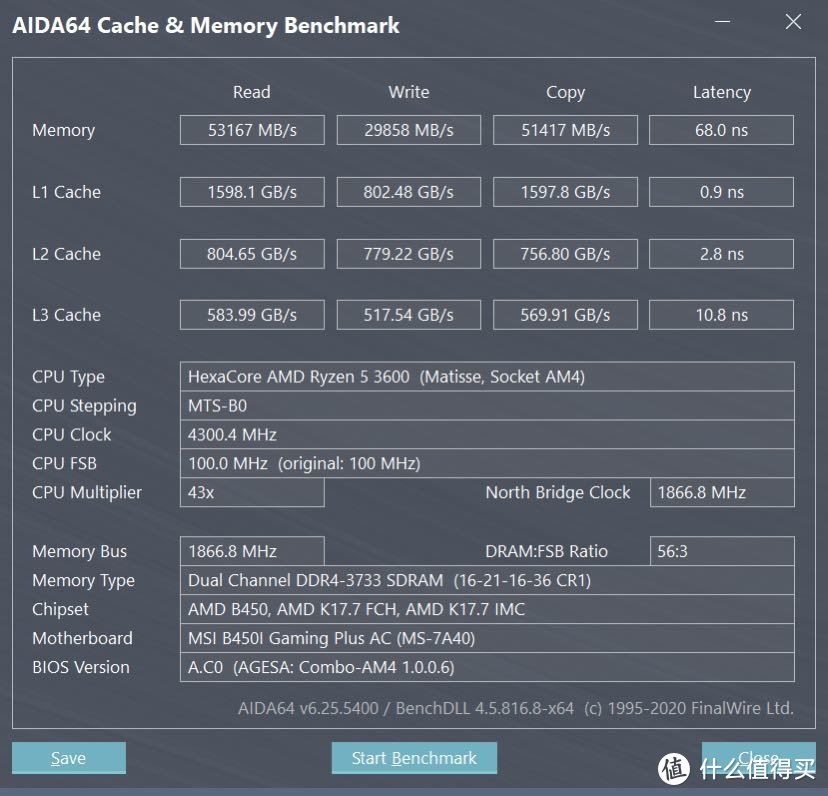 光威3200DDR4灯条超轻小作业