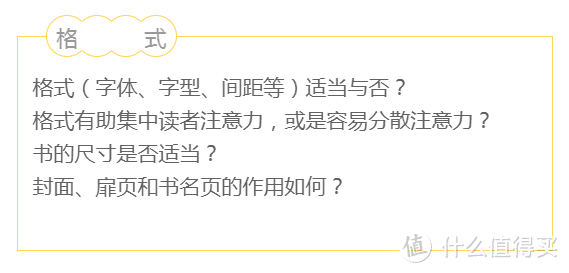 万字盘点7大绘本界那些名声赫赫的“国际大奖”们（内附推荐书单）