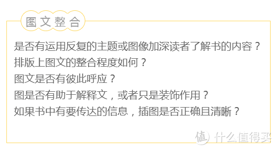 万字盘点7大绘本界那些名声赫赫的“国际大奖”们（内附推荐书单）