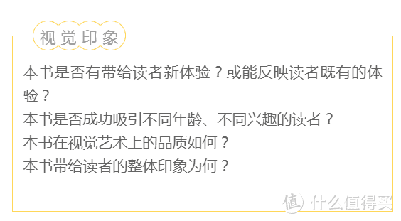 万字盘点7大绘本界那些名声赫赫的“国际大奖”们（内附推荐书单）