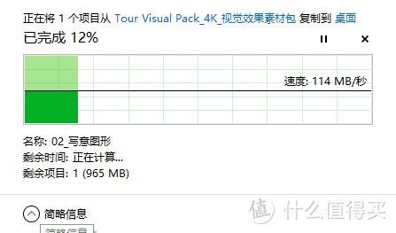 内网速度也很重要，手把手教你设置有线无线双千兆内网！