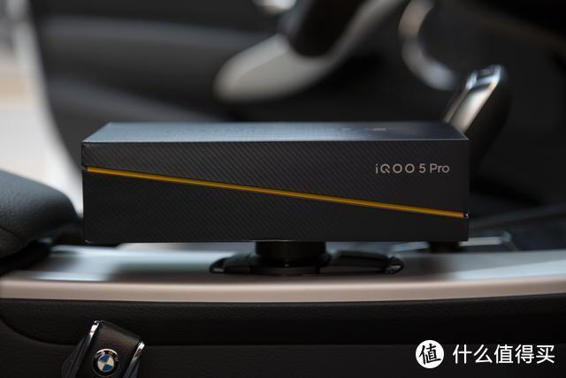 追求速度永无止境：iQOO 5 Pro传奇版评测