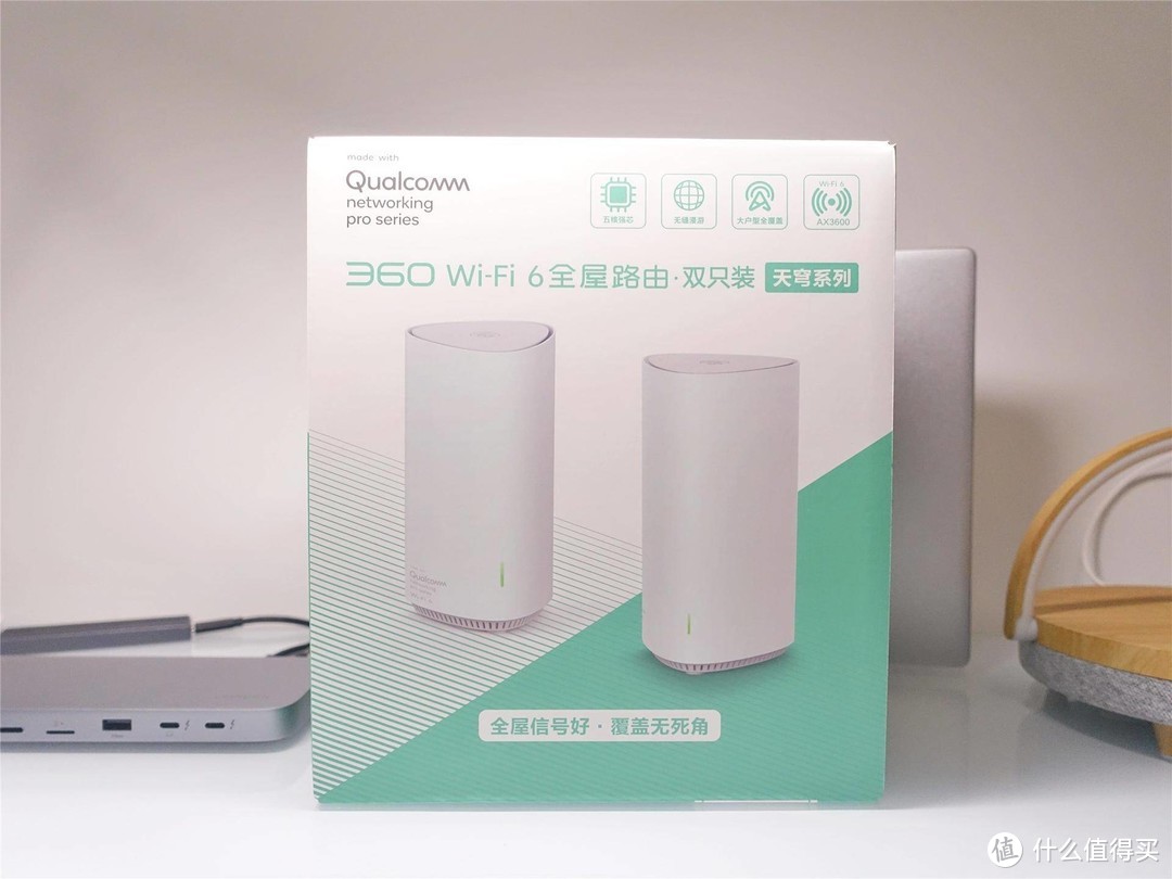 装修新房正当时，家庭WiFi覆盖问题你考虑过吗？