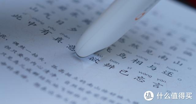 听说读译查：阿尔法蛋词典笔Q3语言学习顶呱呱