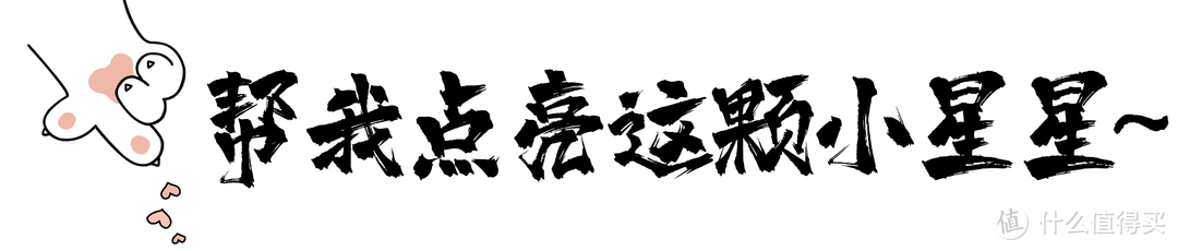 又到一起捡京豆的时光(#^.^#)~2020.10.13第二波