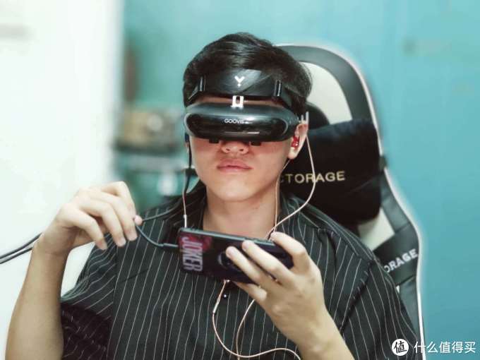 养鲸鱼的校长的专栏篇十七在家也能拥有影院级体验酷睿视young头戴