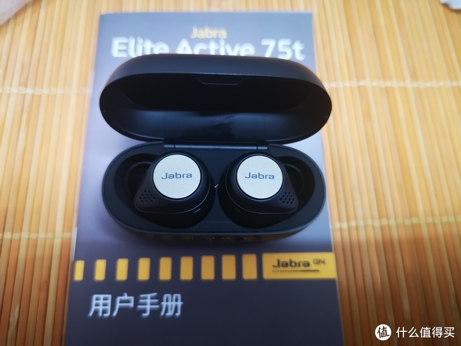 Jabra Elite active 75t TWS初体验