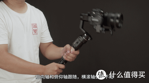 千元级视频入门好帮手——飞宇AK2000C专业微单稳定器体验