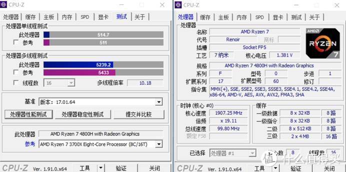 看过这么多游戏本，华硕天选为何更香了？深度评测告诉你答案