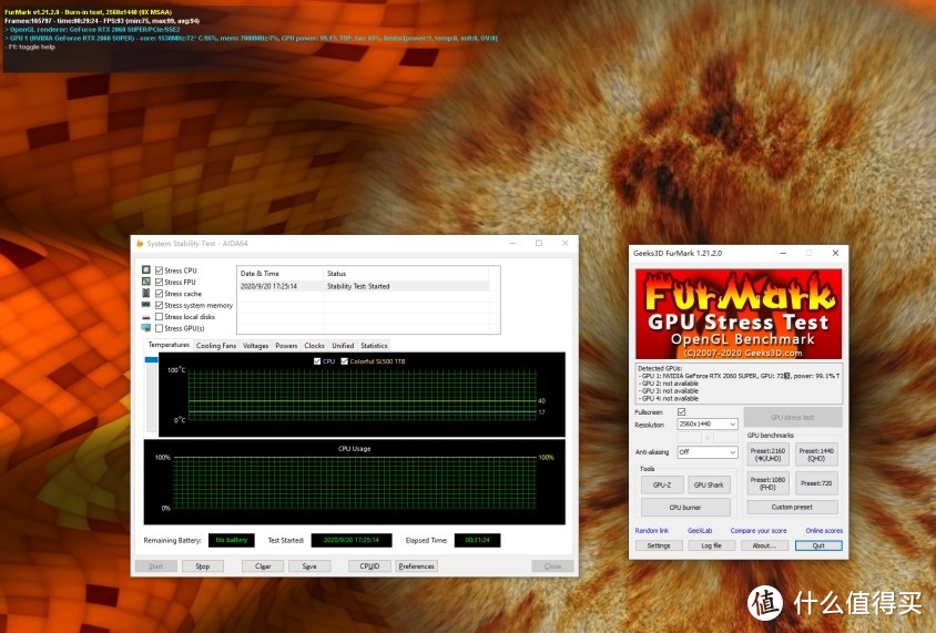 为ITX主机强制升级内存，十铨内存条ZEUS DDR4 32G套装装机实测