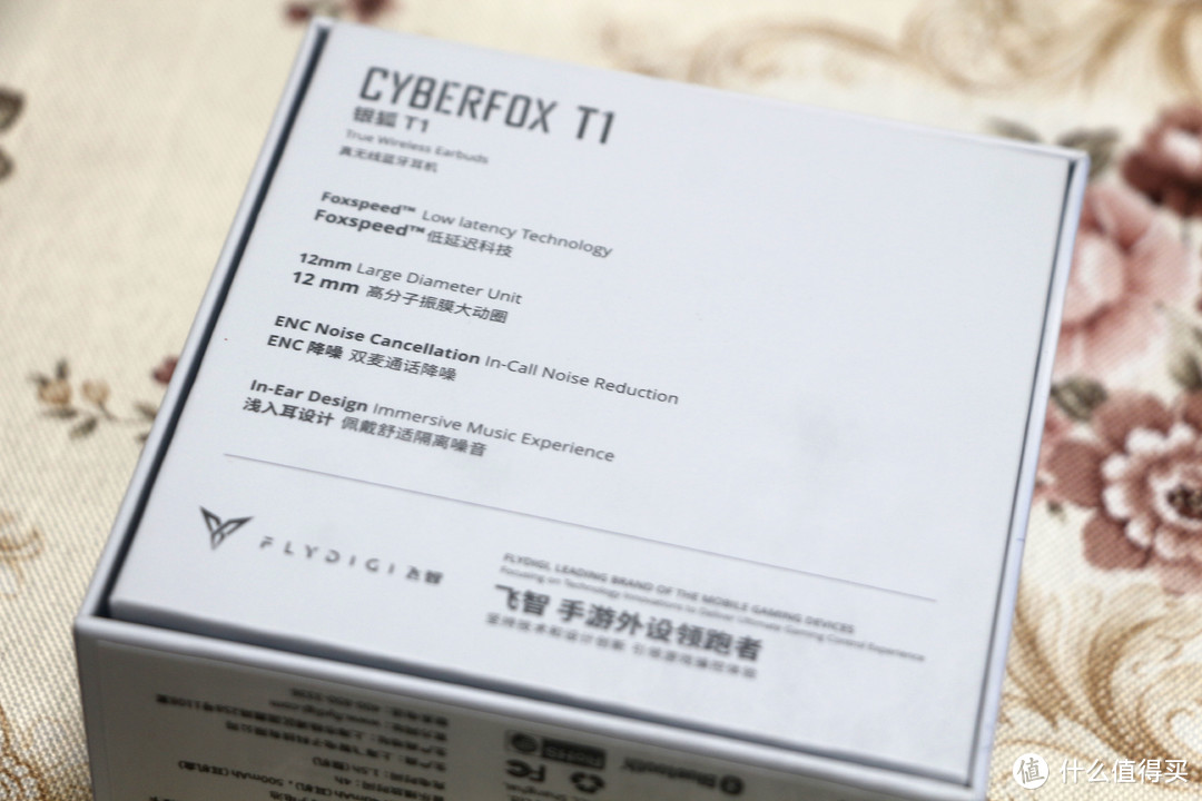 低延迟+高颜值+多场景适用——飞智银狐CyberFox T1真无线蓝牙耳机 众测体验