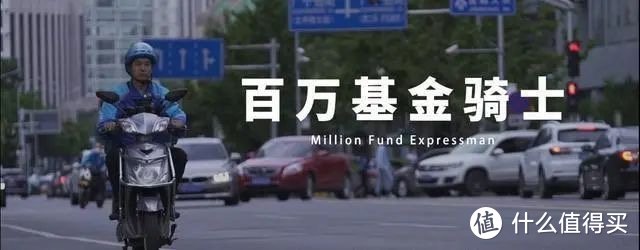 基金组合实盘周报 2020-09-26