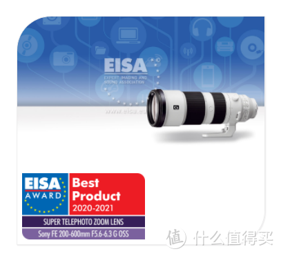 EISA2020 影像产品大奖获奖产品选评