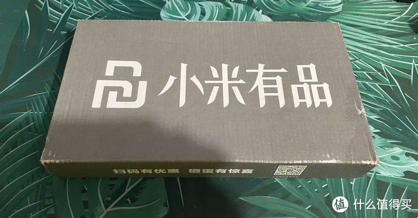 众筹尝鲜：59秒紫外线智能消毒卫士开箱体验