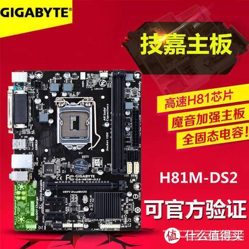 黑屏、崩溃，RTX3080翻车了？真相没那么简单！