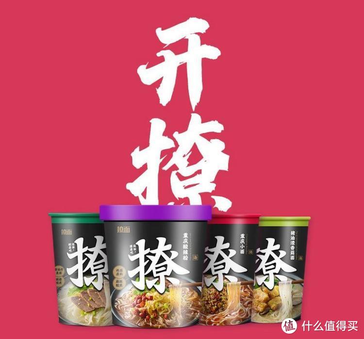 好物推荐| 懒人都给我囤起来、快手美食怎么能错过！