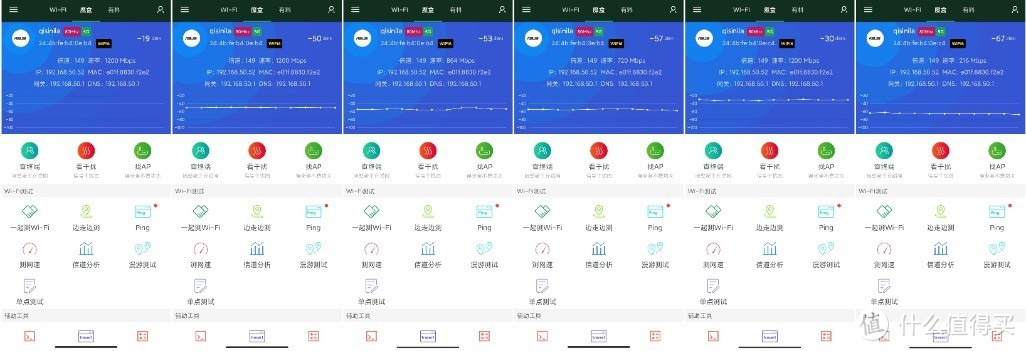 （内有详细测试）华硕入门级WiFi6 Mesh路由，华硕灵耀AX魔方评测：普通用户买得起