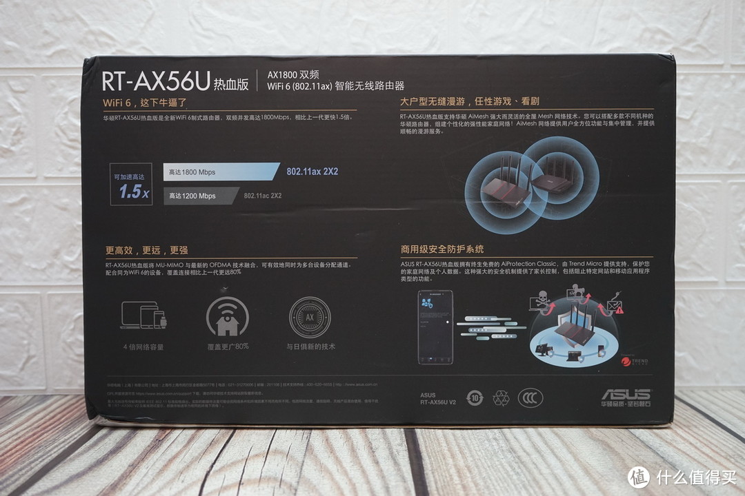 华硕ax56u梅林固件图片