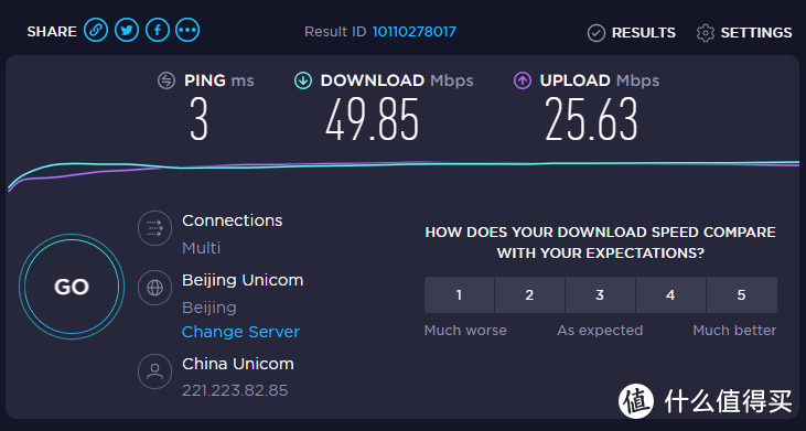 WiFi6路由器大升级：带游戏加速的华硕 AX56U热血版上新了