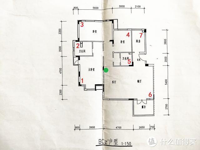 信号、覆盖、速度有效平衡，上网畅快漫游无感，网件NetgearOrbi RBK752体验分享