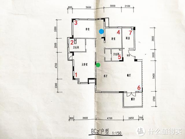 信号、覆盖、速度有效平衡，上网畅快漫游无感，网件NetgearOrbi RBK752体验分享