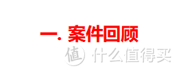 关于“江苏一家四口同日死亡”，我有话要说......