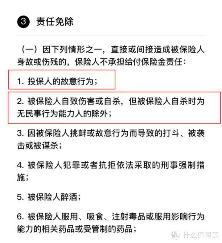 关于“江苏一家四口同日死亡”，我有话要说......