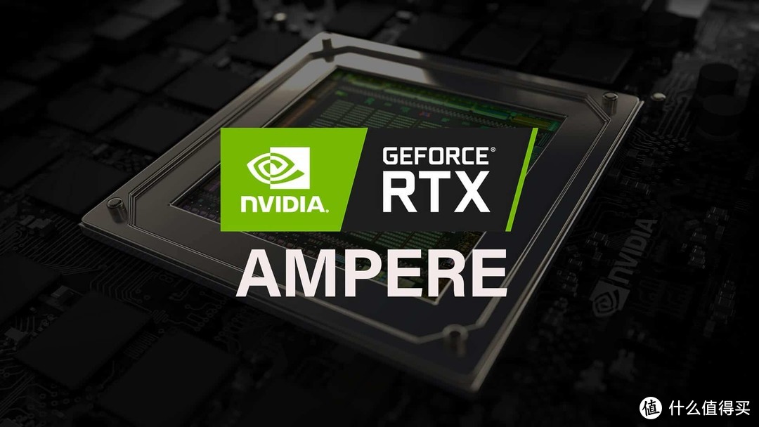 性能盖过RTX 2080！RTX 3060 Ti大概率最快会在10月底发布