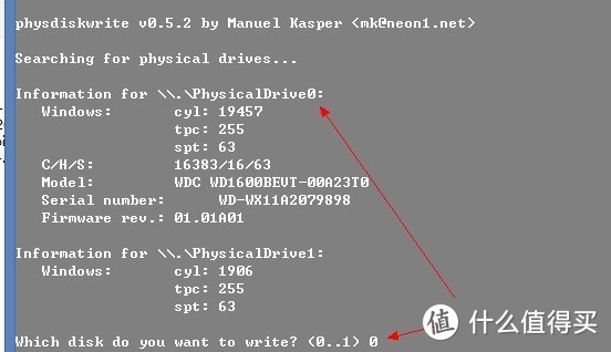 小白向——初识openwrt单臂软路由（附KMS激活使用方法）