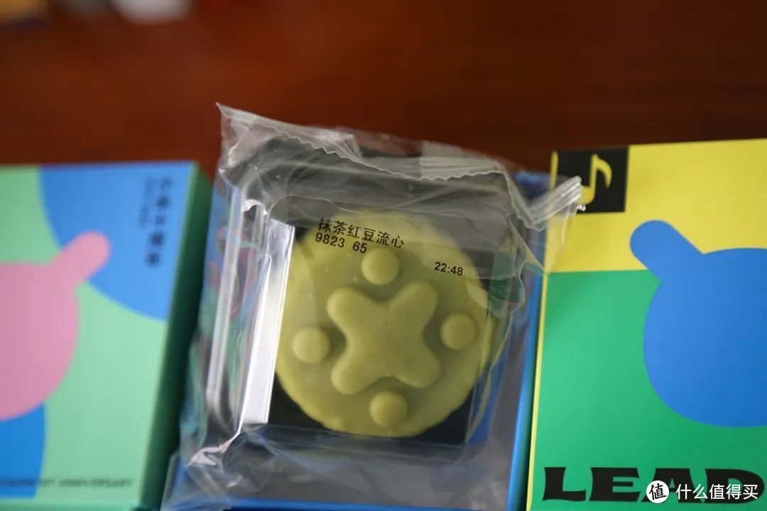 小米十周年中秋礼盒：盒子是「乐」光宝盒，吃完月饼还可以装玩具！