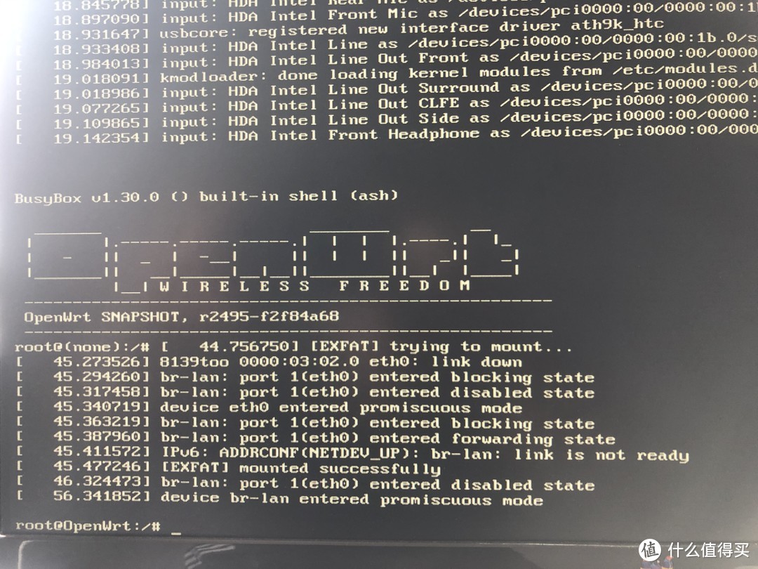 小白向——初识openwrt单臂软路由（附KMS激活使用方法）