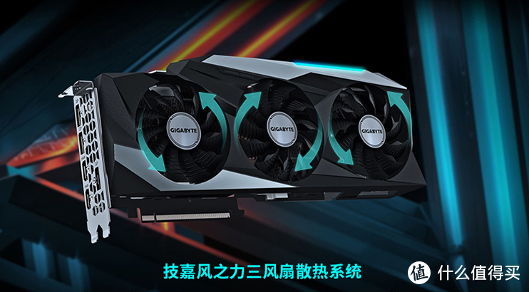 魔鹰在手，天下我有，RTX 3090全面解禁，下一个时代来临！