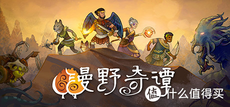 【Steam特惠推荐】快快快！2B小姐姐半价促销了  《尼尔：机械纪元》这游戏是买音乐送的