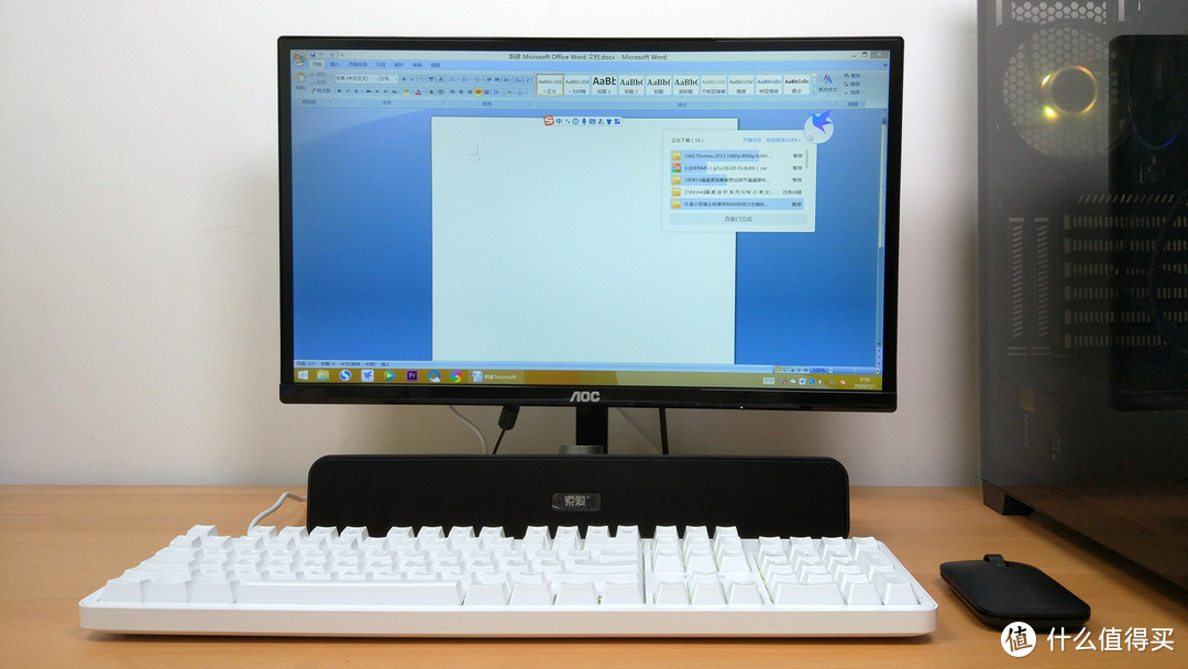 办公小清新，科技与美学的又一次融合——雷柏MT710机械键盘简评
