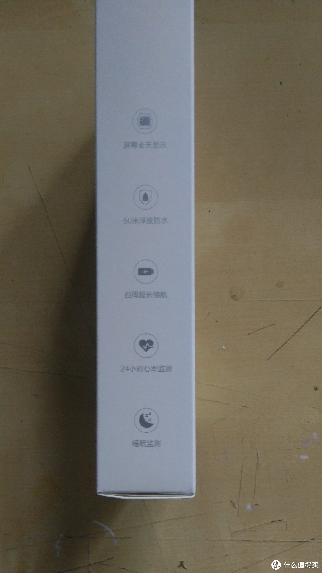 要鱼还是要熊掌——华米Amazfit neo开箱+上手