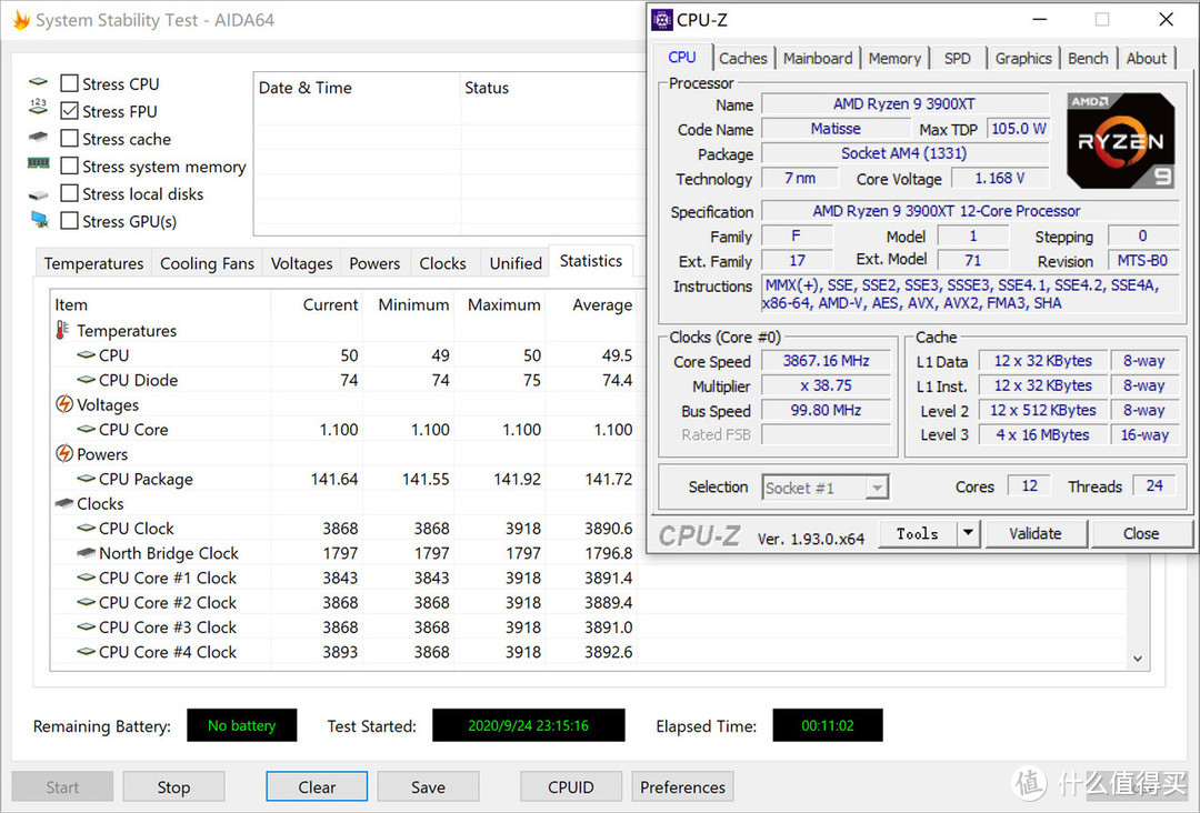 4K分辨率畅玩光追游戏终成现实，RTX3080+3900XT打造的高端游戏生产力双用主机