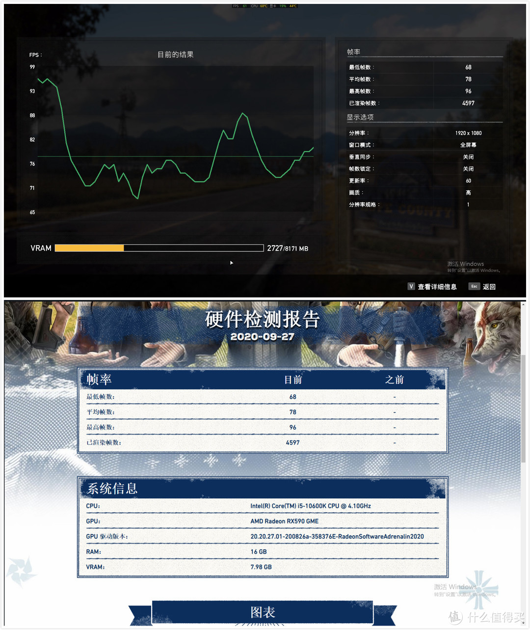 桌面上的宇宙飞船：ITX白色小钢炮安装选购攻略