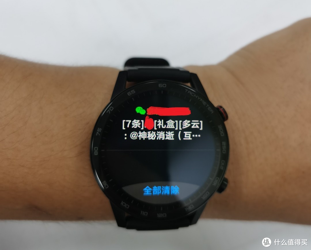 千元左右的智能手表我pick-又帅又能打的荣耀MagicWatch2 46mm碳石黑版