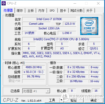 随手就超4700MHz！影驰HOF EXTREME 4266MHz 内存超频