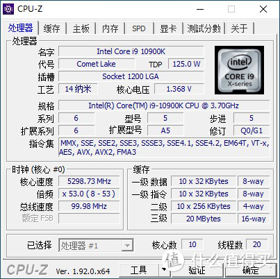 这就是传说中￥1599的旗舰？七彩虹iGame Z490 VulcanX的科学开启指南