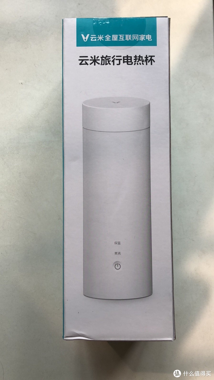 小米有品云米电热水杯开箱体验