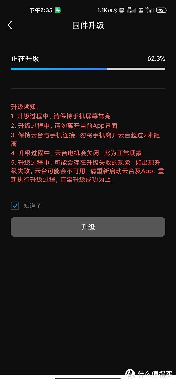 年轻人的第一台相机稳定器，飞宇AK2000C众测体验报告