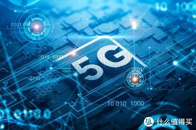 三大通信运营商5G升级包横向对比：中国电信最厚道