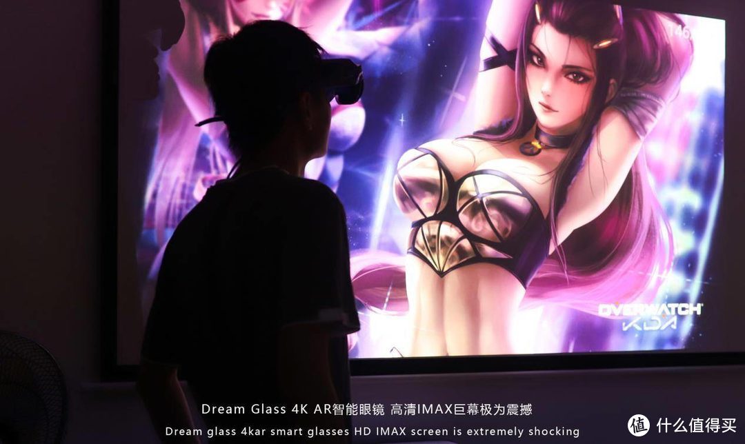 像钢铁侠一样玩全息交互界面，Dream Glass 4K AR智能眼镜上手试玩！