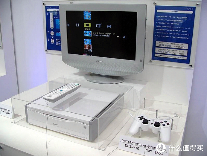 15年前要价70000円的最强“游戏机”：索尼PSX拆解修复