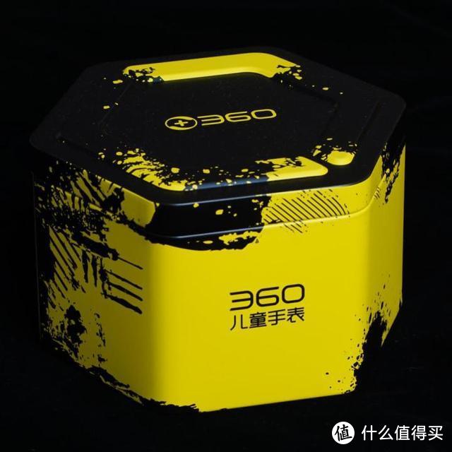 一切为了守护孩子的笑容：360儿童手表S2领航探索版体验