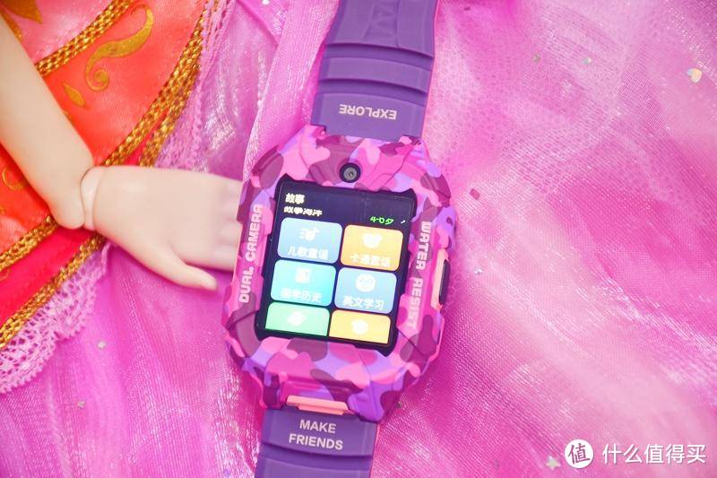 除了超级炫酷的迷彩外观，1000mAh电池也是亮点！360儿童手表S2实测分享