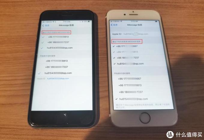 不改装 不用双卡神器 亲测用苹果老机型实现 单卡双号 效果 Iphone 什么值得买