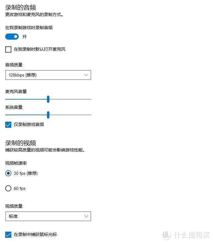 WIN10自带这么多好工具！